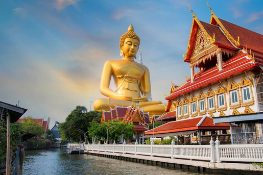 My Bangkok Walk Audio Guide