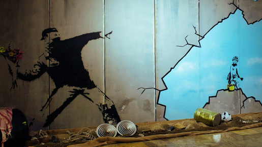 Banksy Museum Ticket