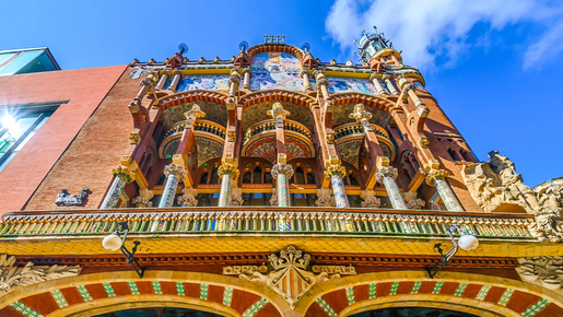 Palau de la Musica Catalana Ticket