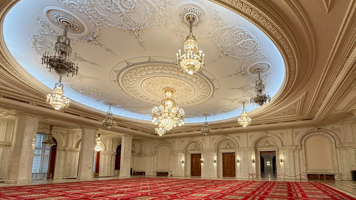 Palace of Parliament