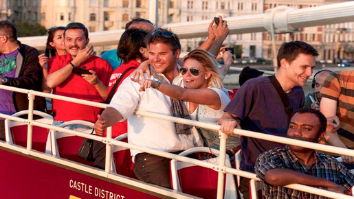 24-Hour Hop-On Hop-Off Bus with Danube Cruise