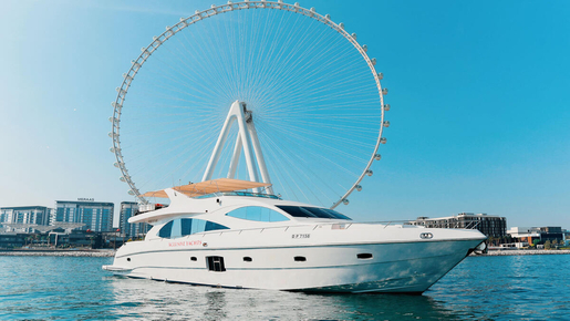 1-Hour Sightseeing Yacht Cruise