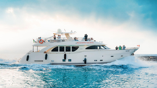 1-Hour Sightseeing Yacht Cruise