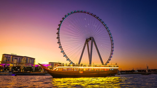 From Dubai Marina: Dhow Cruise with Dinner & Live Entertainment