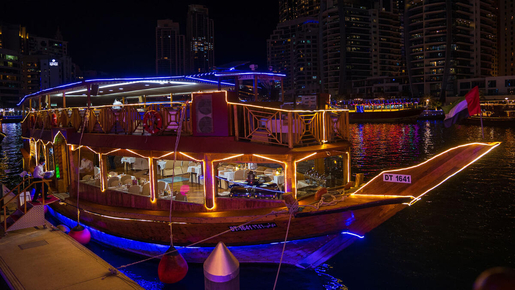 Dhow Cruise with Dinner & Live Entertainment