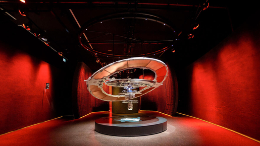 Museum of The Future Ticket