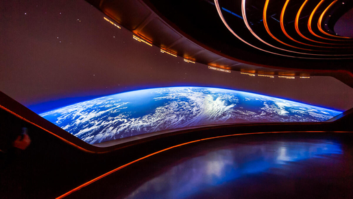 Museum of The Future Ticket