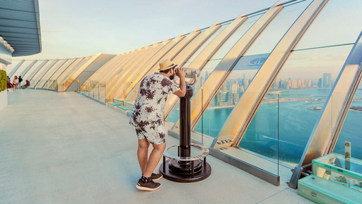 The View At The Palm Ticket