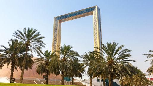 Dubai Frame Ticket