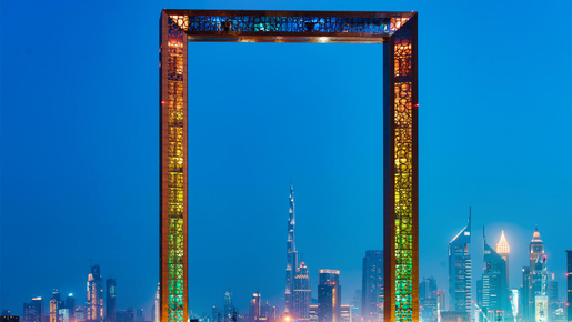 Dubai Frame Ticket
