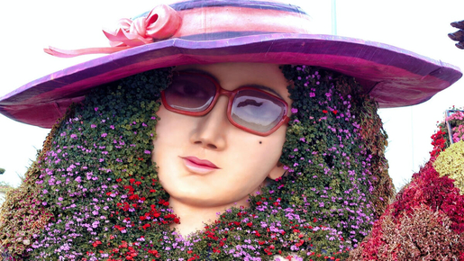 Dubai Miracle Garden Ticket