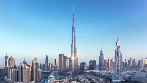 Burj Khalifa At The Top Ticket: Level 124 & 125