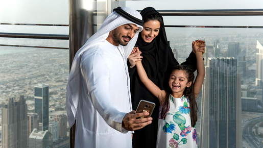 Burj Khalifa At The Top Ticket: Level 124 & 125