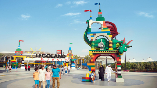 Dubai Parks and Resorts™ 1-Day 2-Park Pass