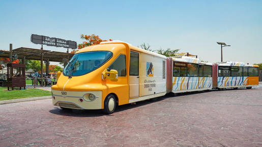 Safari Park Ticket with Explorer Safari & Shuttle Train