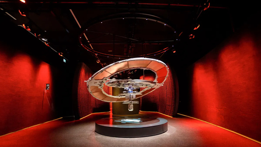 Museum of The Future Ticket