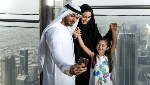 Burj Khalifa At The Top Ticket: Level 124 & 125