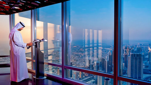 Burj Khalifa At The Top Ticket: Level 124 & 125