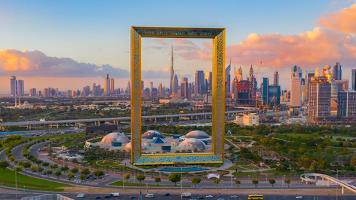 Dubai Frame Ticket
