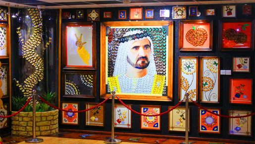 Dubai Butterfly Garden Ticket