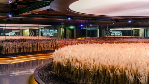 Guinness Storehouse Tickets