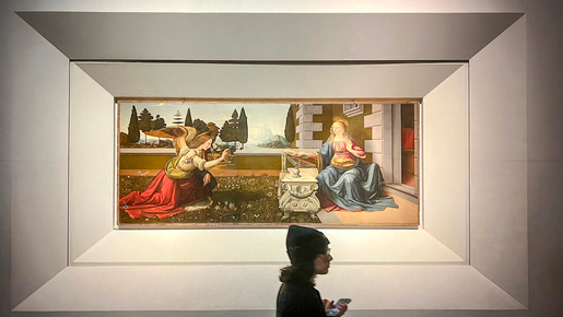 Uffizi Gallery Ticket