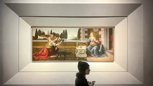 Uffizi Gallery