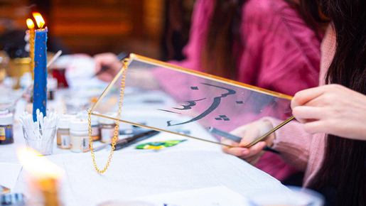 Traditional Calligraphy Workshop with Brass Frame