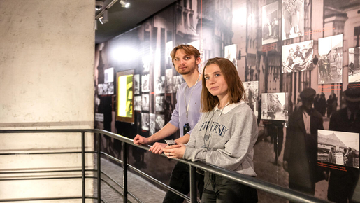 Oskar Schindler’s Factory Guided Tour
