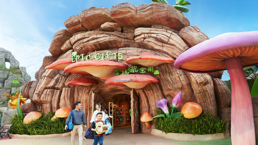 Genting SkyWorlds Ticket