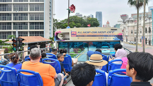 Hop-On Hop-Off Bus
