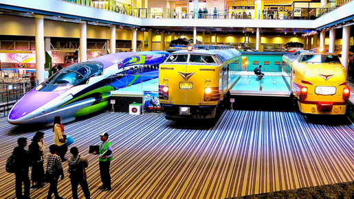 Railway Museum Ticket