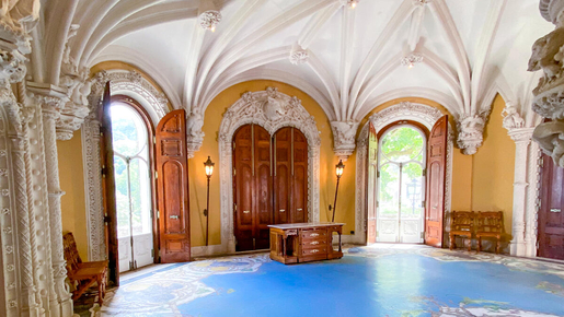 Quinta da Regaleira Ticket