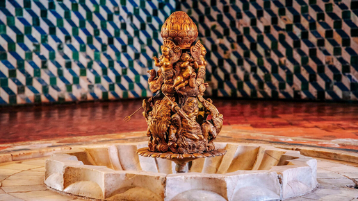 Sintra National Palace Ticket