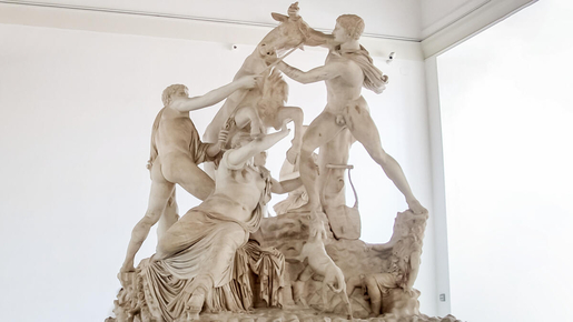 National Archaeological Museum Ticket