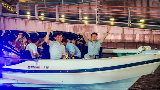 Osaka Dotonbori 30-Min River Cruise