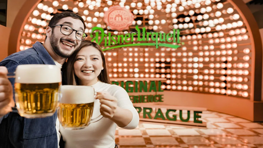 Pilsner Urquell Experience & Beer Tasting