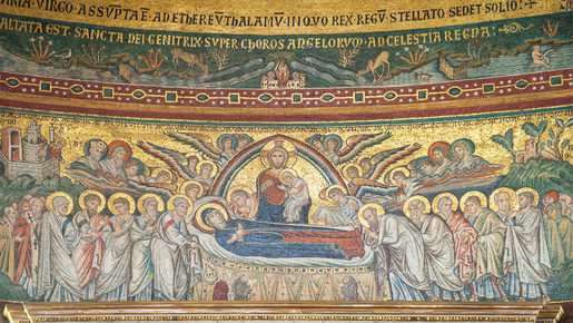 Basilica Santa Maria Maggiore Ticket