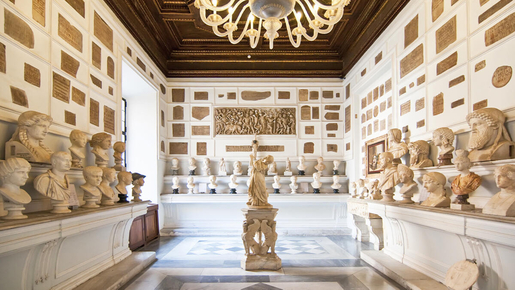 Capitoline Museums Ticket