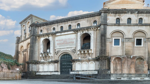 Altar of the Fatherland Glass Elevator Ticket