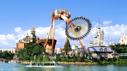 Lotte World Theme Park Ticket