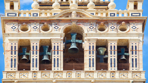 Seville Cathedral & La Giralda Ticket