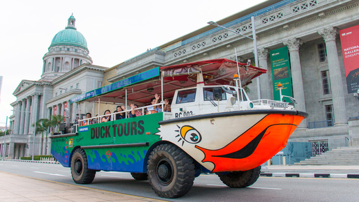 1-Hour Duck Tour