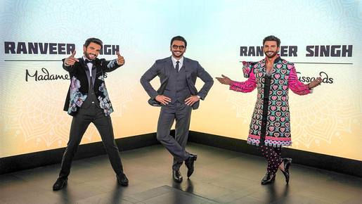 Madame Tussauds Singapore Ticket