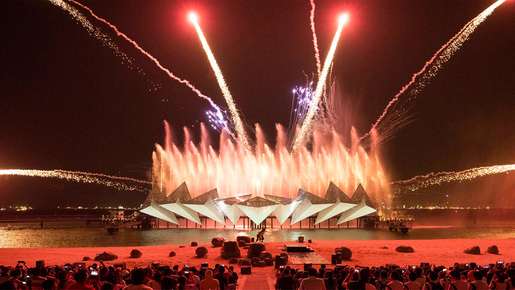 Wings of Time Fireworks Symphony Ticket