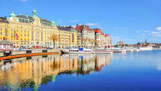 Archipelago Sightseeing Cruise