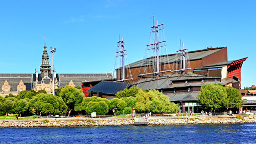 Archipelago Sightseeing Cruise