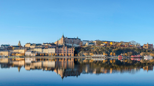 Archipelago Sightseeing Cruise