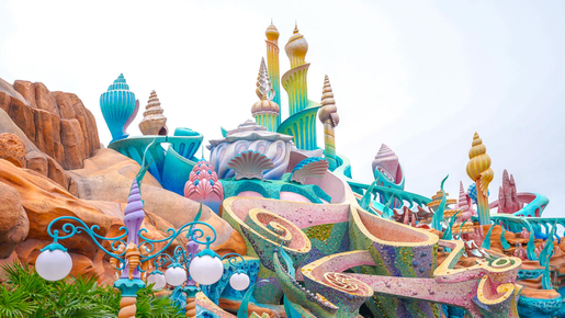 Tokyo Disneyland Tickets