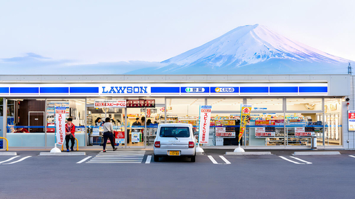 Mount Fuji Highlights Tour